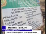 WA_1791187912856